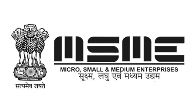 MSME Logo